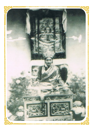 HH Dudjom Rinpoche