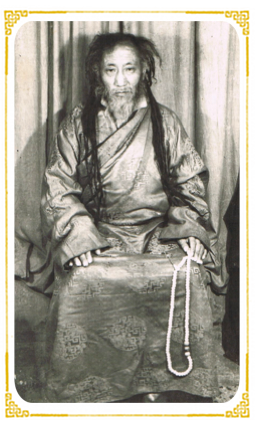 Serta Rinpoche